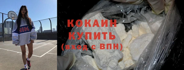 СК Балахна