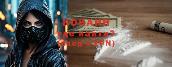 мефедрон Баксан