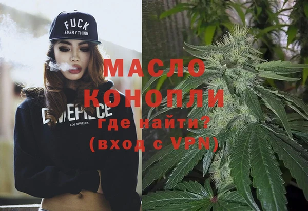 мефедрон Баксан