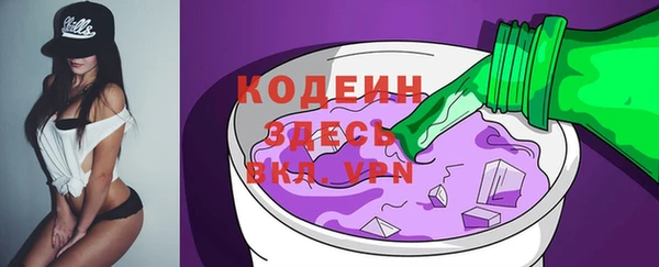 СК Балахна