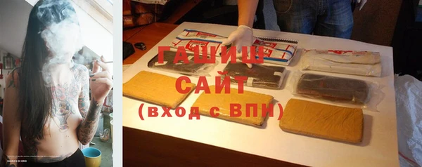 мефедрон Баксан