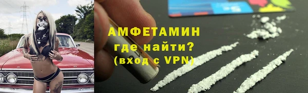 СК Балахна