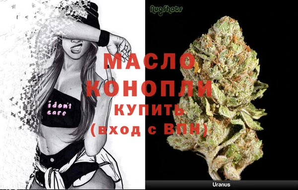 мефедрон Баксан