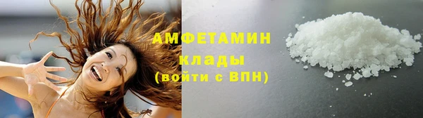 СК Балахна