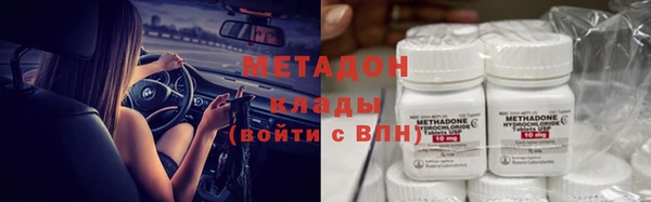 СК Балахна
