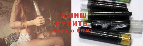 СК Балахна