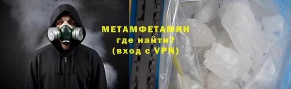 СК Балахна