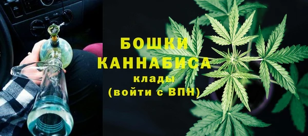 мефедрон Баксан