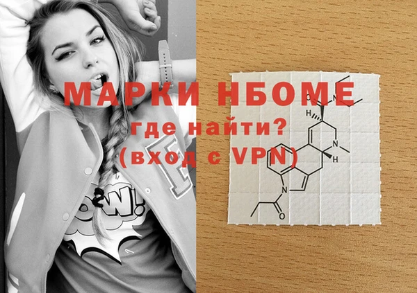 мефедрон Баксан