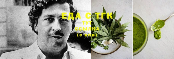 мефедрон Баксан