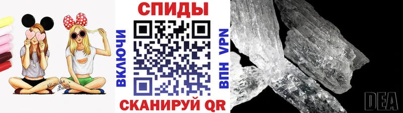хочу   площадка клад  Метамфетамин кристалл  Воскресенск 